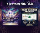 占い・スピリチュアル｜売れるサムネを作ります ココナラ/SNS/メルカリ/Brain/STORES/広告 イメージ7