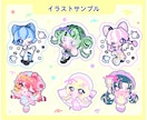 ポップでかわいいミニキャラ制作します 商用利用OK◎アイコン・配信・グッズにも対応可能！ イメージ7