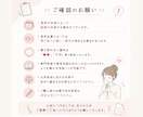 現役秘書が、丁寧に文字起こし承ります 声を、伝わる文章へ。AIで聞き取れ内容も丁寧に文字にします★ イメージ5