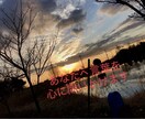 心に響く言葉をお届けします 相談に乗って欲しい、元気付けて欲しい、先行きが不安な人などへ イメージ1