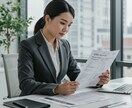 QMSのプロがQMS省令の文書レビューします 要求事項に従ったレビューを行います。 イメージ2