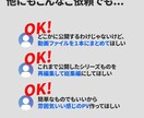 YouTube編集｜マルチカメラ・丸投げ対応します 見やすさ&テンポ重視｜グループ動画・丸投げもお任せ イメージ4