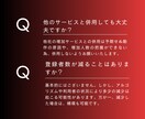 YouTubeチャンネル登録者100人増やします 1000人以上増加可能！振り分け可能！ユーチューブ登録者増加 イメージ7