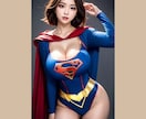 スーパーウーマンAI美女の写真を差し上げます スーパーウーマン美女画像をランダムで20枚提供 イメージ2