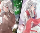 ファンタジーがお好きな方へ！一枚絵描きます 「うちの子」描いてほしい人、必見！ イメージ3