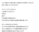 YouTubeにトレードすべての証拠を残しています 利確も損切もルールあり！何もかもが無裁量のFX［完全無裁量］ イメージ3