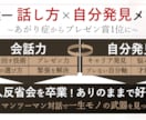 ミニマリスト【断捨離】【価値観】2週間伴走します 思考法も学びたい方へ「部屋」「スマホ」「習慣」をシンプルに イメージ10