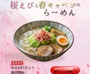 目を惹く高品質なバナー画像！最短2日で作成します クリック率が変わる！心をつかむ圧倒的表現力！。 イメージ4