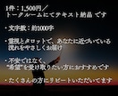 今から3ヶ月のあなたの物語を霊視タロット鑑定します 未来に潜むチャンスや変化のタイミングを、月ごとにお伝えします イメージ5