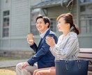 婚活・マッチングアプリ【1ヶ月】徹底コンサルします モテまくる人生へ。プロフィール～デート全て個別指導サポート✨ イメージ5