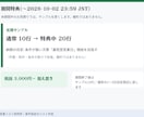 営業リスト作成｜見積サンプル10行→購入後作ります 営業リスト作成。業種×地域OK。見積でサンプル10行即。 イメージ8