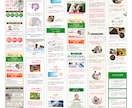 売上アップ、集客につながるLPを制作します デザイン〜実装までマルっとお任せください イメージ4