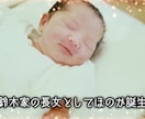 現役プロがプロフィールムービーを制作いたします 感謝と感動の結婚式ムービーで特別な日を演出!【フィルム】 イメージ5