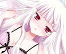 イラストアイコン制作をします かわいい系・萌え系のイラストが好きな方へ♡ イメージ1