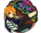 かわいいデフォルメキャラのアイコン作成致します ちょっと豪華でかわいい丸枠アイコン！ＳＮＳ等にどうぞ！ イメージ3