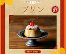 Instagram投稿画像（カフェ風）作成します ほっとするようなやさしい世界観のデザインをお届けします。 イメージ1