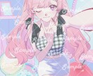 歌みた・アイコンなど用途自由なイラスト描きます ラフ提案・修正無制限◎丁寧なヒアリングを心掛けています！ イメージ1