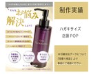 WEBバナー画像制作します 【期間限定】格安で目に留まる画像を提供いたします イメージ2