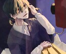 色んなイラスト描きます 実績募集中…！先着4～5名様イラスト描かせてください！ イメージ6