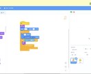 スクラッチで作りたいゲームの解説動画を提供します 「こんなゲームを作りたい」が実現するあなただけの動画を提供 イメージ4