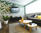 なんか部屋がダサい！そんなあなたの悩み解決します チャットで気軽に相談できます。 イメージ2
