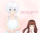 VRoid Studioキャラクター制作します 〜やさしい雰囲気・世界観を大切に制作〜 イメージ3