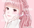 かわいいを発信できる♡イラストをお描きします 地雷♡量産♡推し活♡メイクもヘアメもあなた好みに再現♡ イメージ1