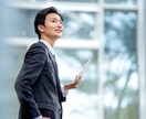 マッチングアプリ|プロフィールとお写真添削します 心理学✖️20代女性目線！あなたの魅力を最大限引き出す イメージ4