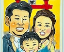 七五三の似顔絵を可愛く描きます 七五三の写真だけではなく、絵としても記念に残そう！ イメージ4