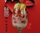 その方のイメージに合わせ、柔軟に制作します ゆるく、優しい感じの女性目線のデザイン得意です! イメージ4