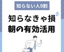 SNS投稿画像作成します 初心者歓迎 l 修正OK l 最短2日で納品 イメージ1