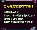 希少！Threads日本人フォロワー増加します スレッズ日本人フォロワー100人増加！いいねも対応します！ イメージ2