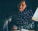 ペットロスの悲しみ、寄り添ってお話しお聴きします あなたのお辛い気持ち受け止めます イメージ10