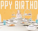 高品質なMV、歌ってみた動画を制作します 3DCGや丁寧なデザインで満足のいくMVを作りましょう！ イメージ5