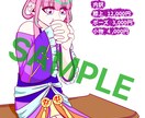 イラスト/グッズ/サムネなどイラスト制作します 無料で3回まで修正！イラスト/アイコン/グッズ/MV/サムネ イメージ7