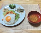 栄養士が料理や調理法などを教えアドバイスします 一人暮らしでも栄養満点のご飯を食べたい！ズボラ飯作り置き！ イメージ3