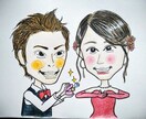 手描きで温かみのある似顔絵を描きます ウェルカムボードや大切な人への贈り物に。 イメージ7
