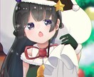 何度でも修正◎可愛いアイコンを描きます witter、YouTube、他SNSなど何でも使えます♪ イメージ2