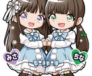 配信用イラスト・ミニキャラ・アイコン描きます 可愛いイラストやアバターで配信に役立ちます！ イメージ3