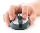 思わずクリックしちゃうキャッチコピー3案作成します Webページの成約率をアップさせたい方向け イメージ1