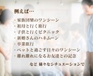 大切な日常を動画で形にします いつの日か見返した時、希望になるようなものを残しませんか? イメージ4
