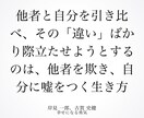 就職・転職・職場でのお悩みなどのご相談承ります 仕事に関する様々なお悩み・課題を一緒に解決しましょう イメージ3