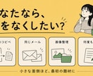 やさしいバイブコーディングで試作を支援します 初心者歓迎｜作りたいものを整理して小さく試す60分 イメージ9