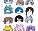ミニキャライラストを描きます あなた好みなミニキャラを一緒に作りませんか？ イメージ1