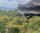 悩み・恋愛・結婚生活・仕事関係なんでも聞きます あなたのサービスでしか得られない喜び イメージ1