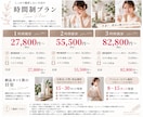 モデルを手配して商品・広告撮影まで対応します 商品に合うモデル選びから撮影・納品まで対応します イメージ8