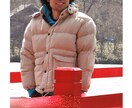 あなたの未来に向かってスカッとます もやもやを抹殺、具体的な技/先着特別 イメージ2