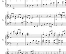 簡単な楽譜作り、作曲もします 音大生がパソコンで楽譜を作り、最短1日でPDF送付します イメージ3
