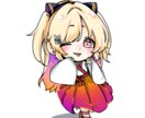 お好きなイラスト描きます 依頼者様の好みに合わせた1枚絵を描かせていただきます！ イメージ4