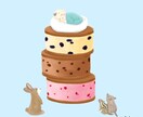 商用利用ok！絵本のような動物、スイーツ描きます ぴでがふんわりとした雰囲気のイラスト描きます！ イメージ10